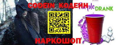 кристаллы Среднеуральск