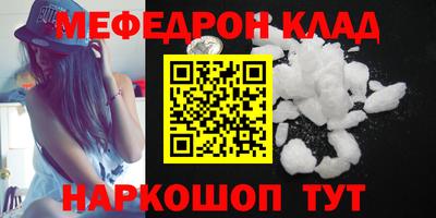 ГАЛЛЮЦИНОГЕННЫЕ ГРИБЫ Старая Купавна