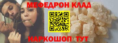 ГАЛЛЮЦИНОГЕННЫЕ ГРИБЫ Старая Купавна