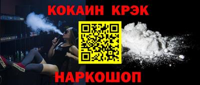 кристаллы Среднеуральск