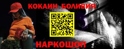 ГАЛЛЮЦИНОГЕННЫЕ ГРИБЫ Старая Купавна