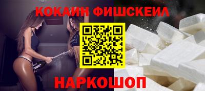 кристаллы Среднеуральск