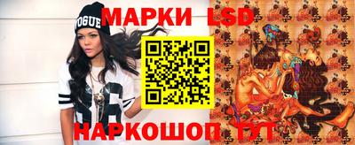 кристаллы Среднеуральск