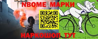 ГАЛЛЮЦИНОГЕННЫЕ ГРИБЫ Старая Купавна