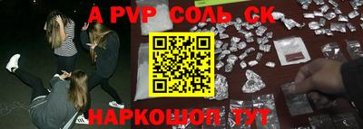 ГАЛЛЮЦИНОГЕННЫЕ ГРИБЫ Старая Купавна