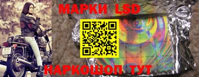 ГАЛЛЮЦИНОГЕННЫЕ ГРИБЫ Старая Купавна