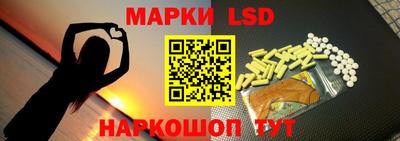 кристаллы Среднеуральск