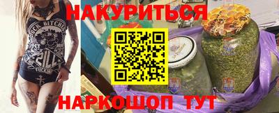 кристаллы Среднеуральск