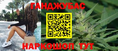ГАЛЛЮЦИНОГЕННЫЕ ГРИБЫ Старая Купавна