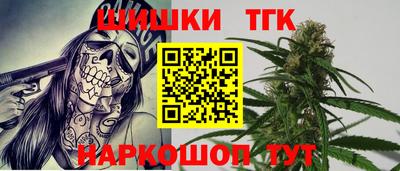 ГАЛЛЮЦИНОГЕННЫЕ ГРИБЫ Старая Купавна