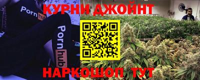 кристаллы Среднеуральск