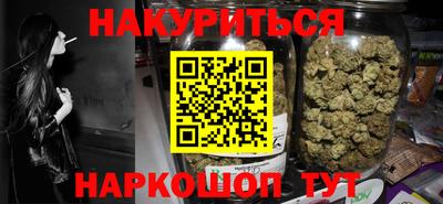 ГАЛЛЮЦИНОГЕННЫЕ ГРИБЫ Старая Купавна