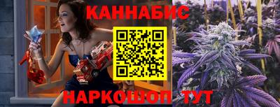 кристаллы Среднеуральск
