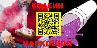 кристаллы Среднеуральск