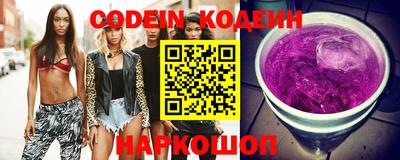 ГАЛЛЮЦИНОГЕННЫЕ ГРИБЫ Старая Купавна