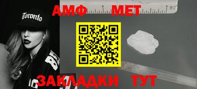 ГАЛЛЮЦИНОГЕННЫЕ ГРИБЫ Старая Купавна