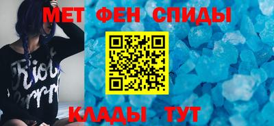 ГАЛЛЮЦИНОГЕННЫЕ ГРИБЫ Старая Купавна