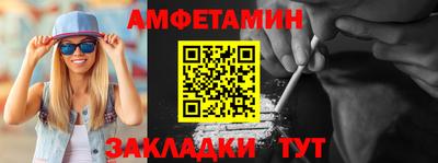 кристаллы Среднеуральск