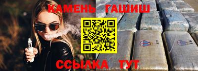 кристаллы Среднеуральск