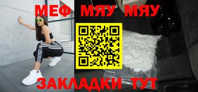 кристаллы Среднеуральск